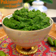 Green Chutney ہری چٹنی